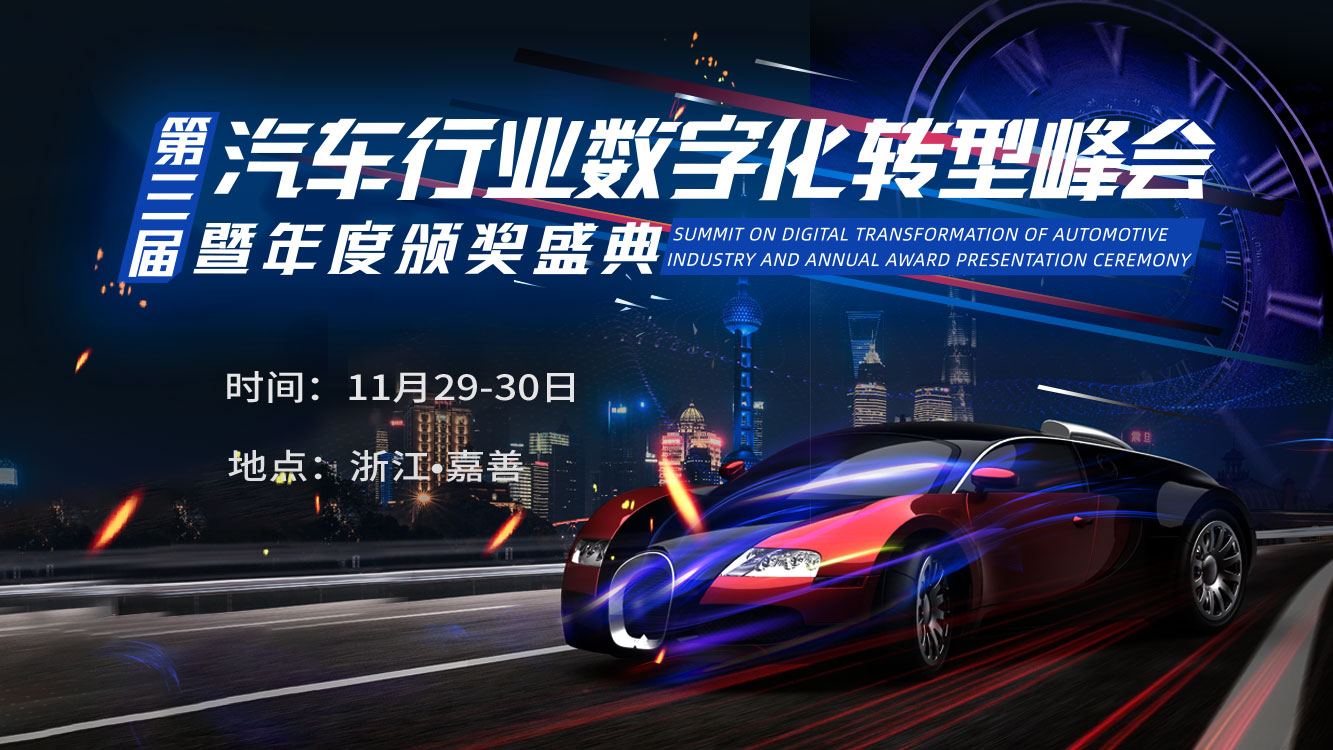 1568705641459571.jpg ppt封面.jpg