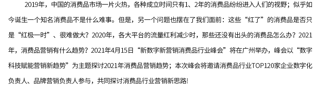 网站内容1.jpg