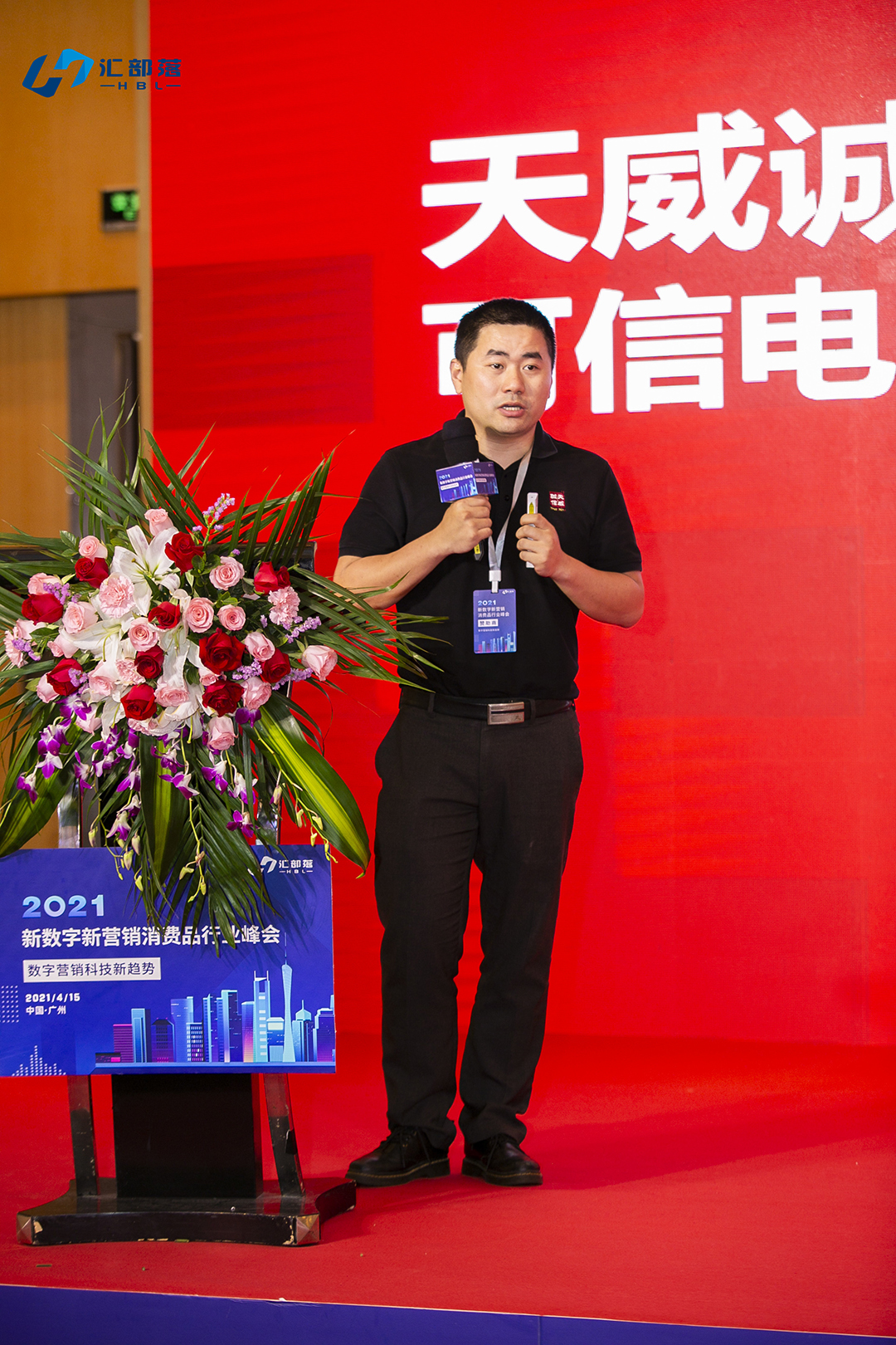图片12.jpg