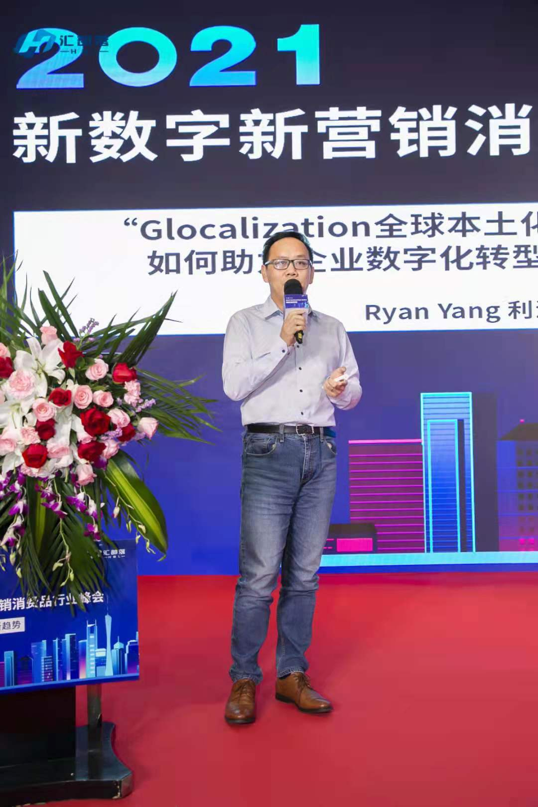 图片13.jpg