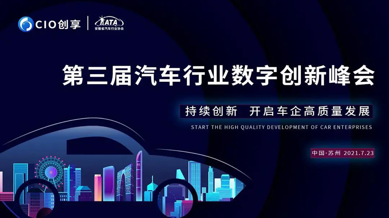 微信图片_20210726130851.jpg