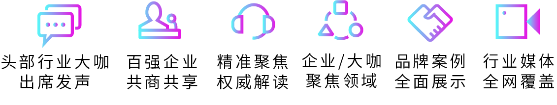 1627983874530642.png 资源 2.png