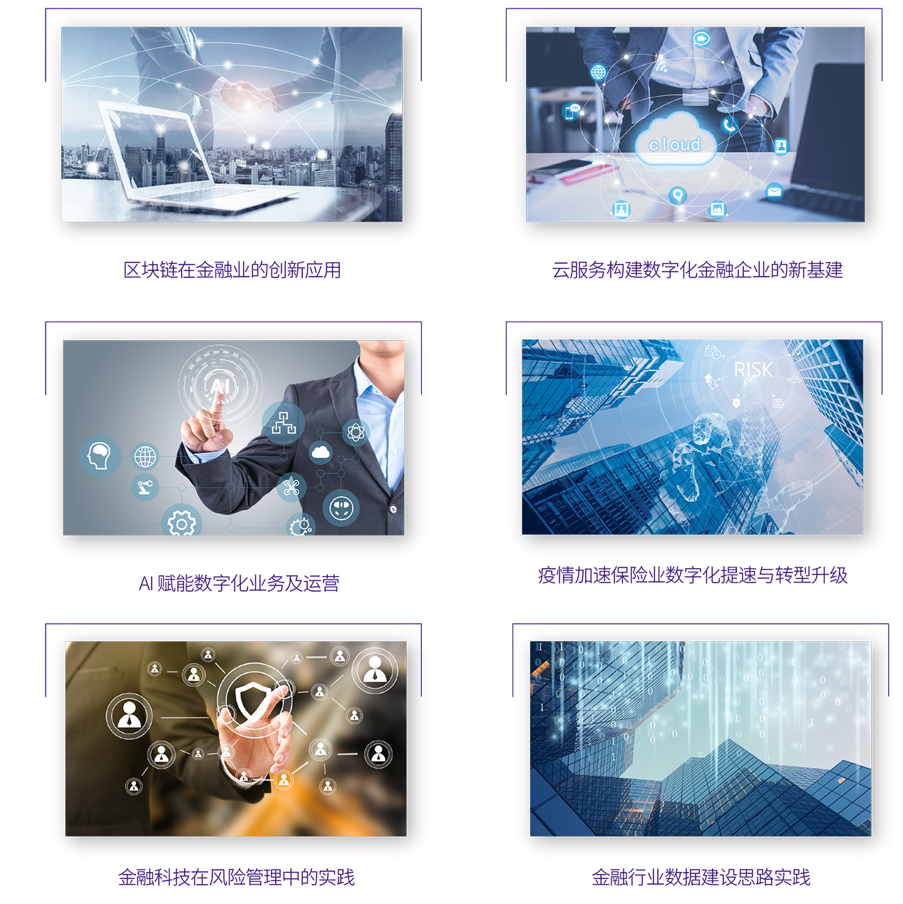 1630913706268778.png 资源 1.png