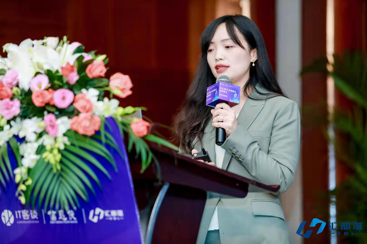 微信图片_20211102135747.jpg
