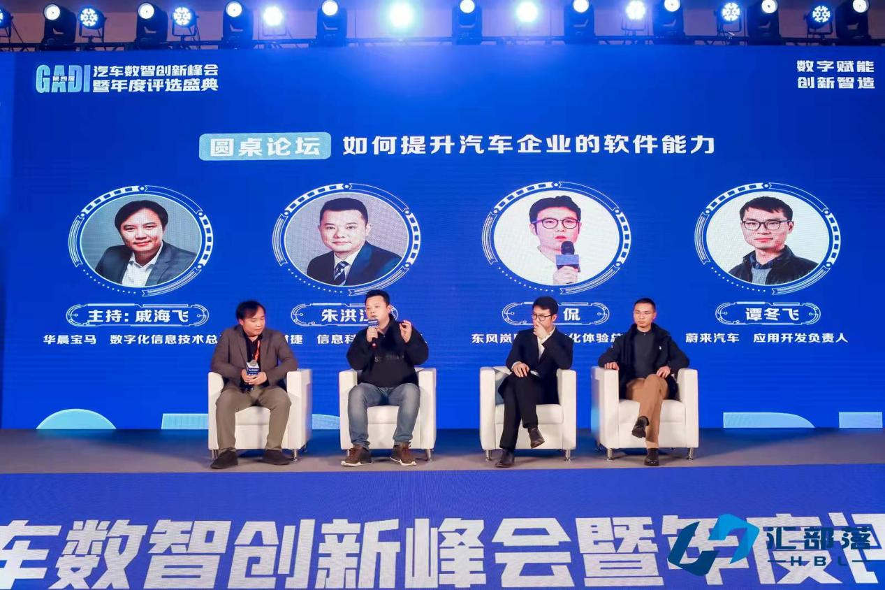 图片23.png