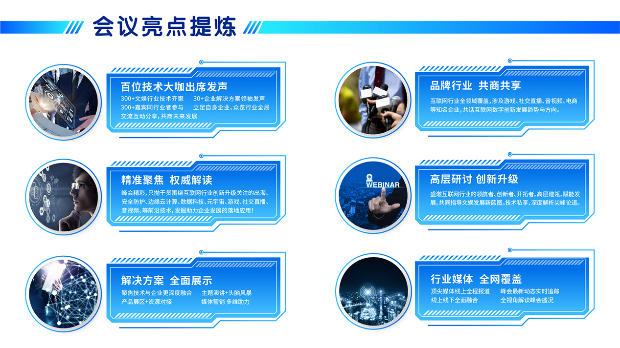 1641436860143498.jpg 2_2 副本 2.jpg