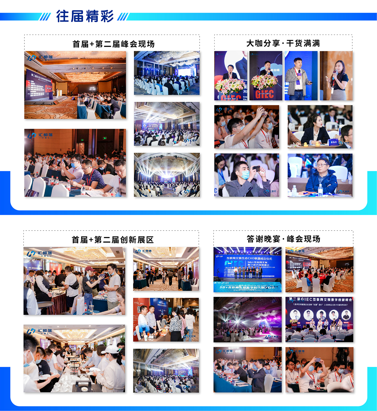 1641437677623995.jpg 网站5_2 副本 4.jpg