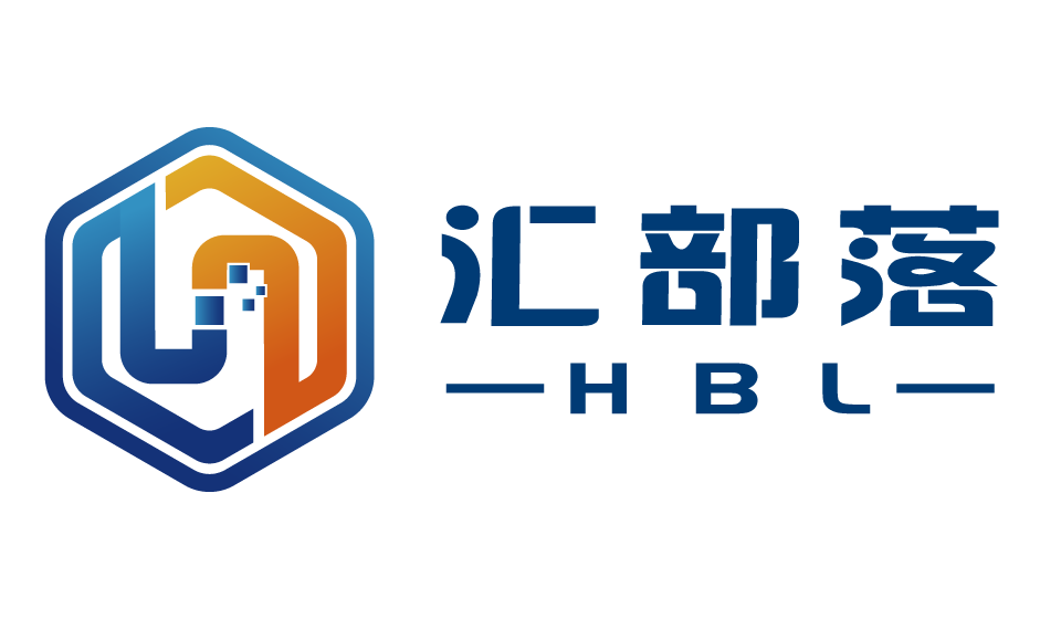 汇部落logo.png