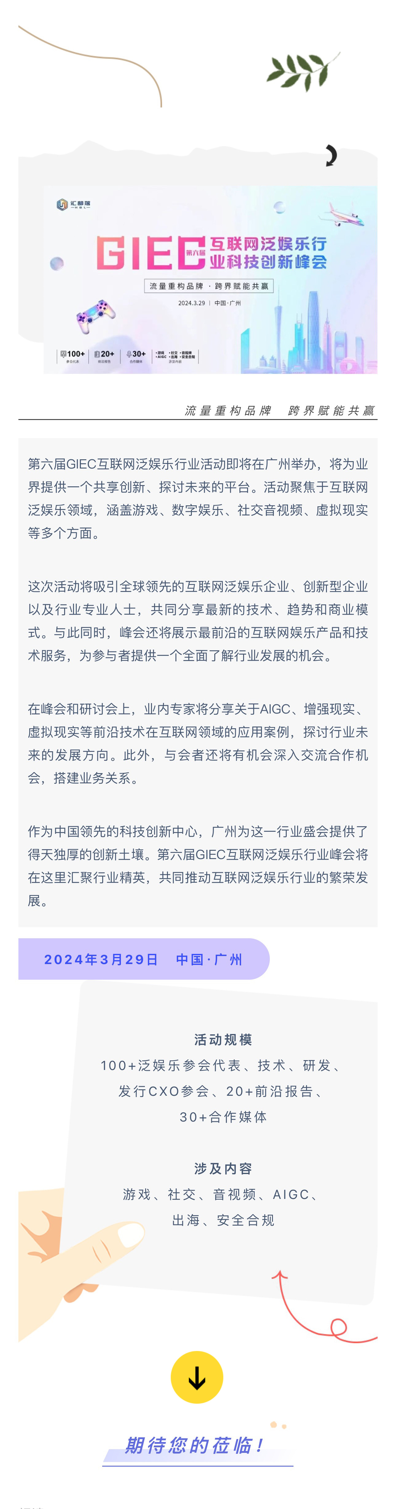 b34d61dddbc5e152803a902ca53f2ac_06.jpg
