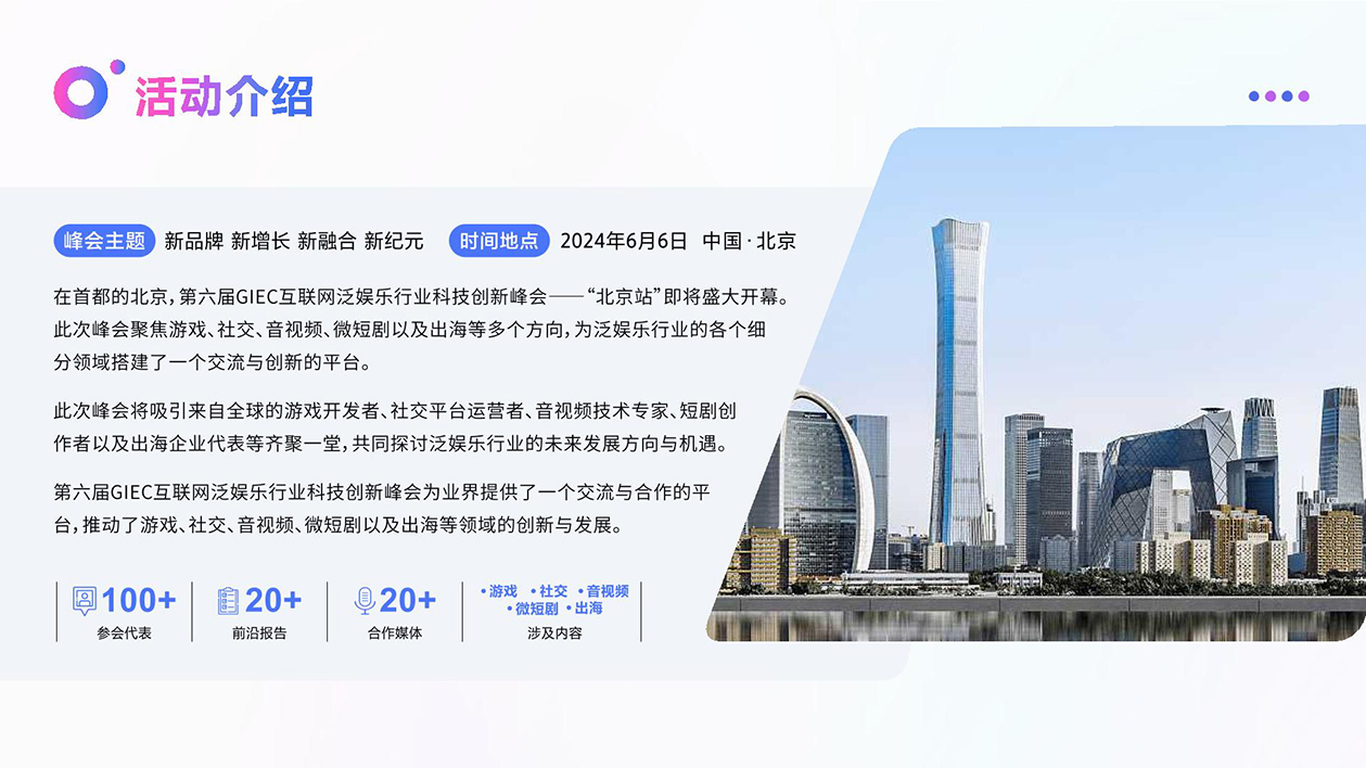 0002页.jpg