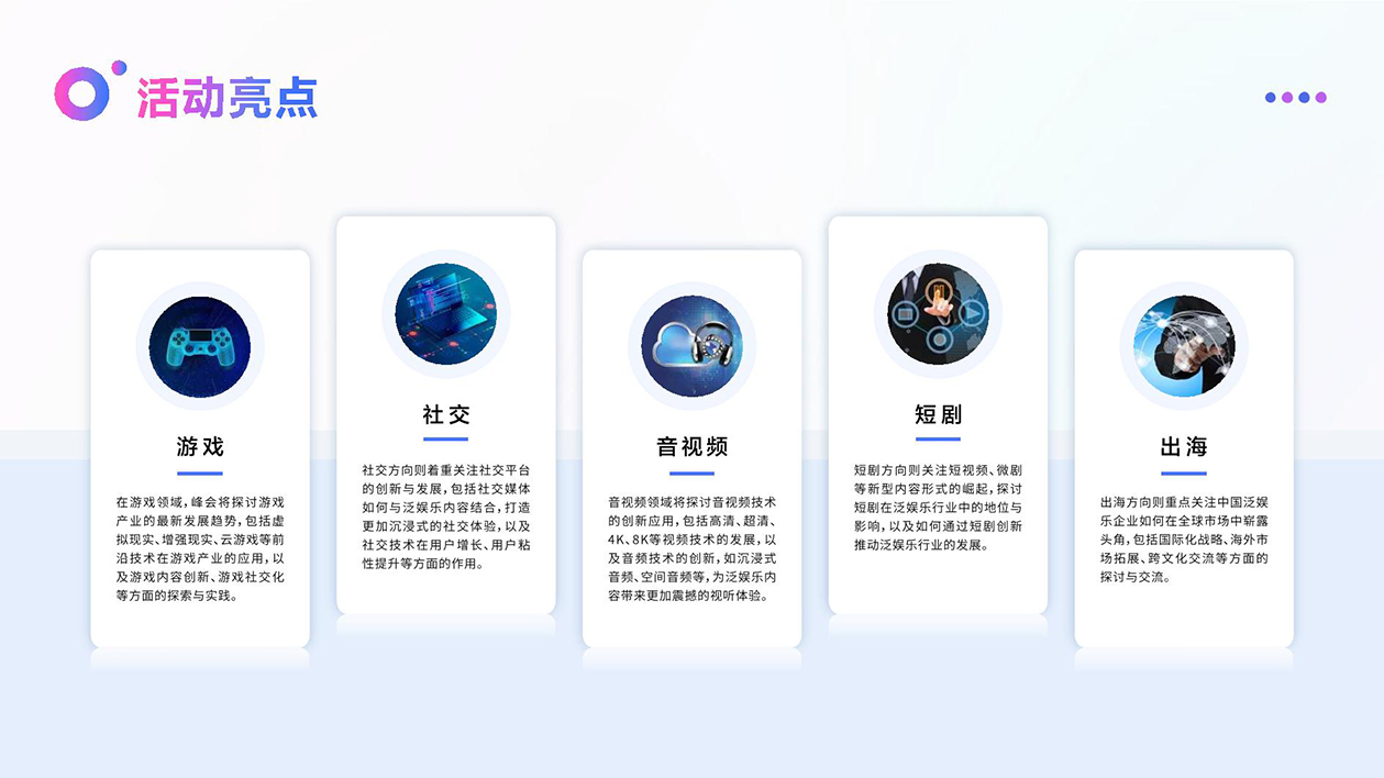 0009页.jpg