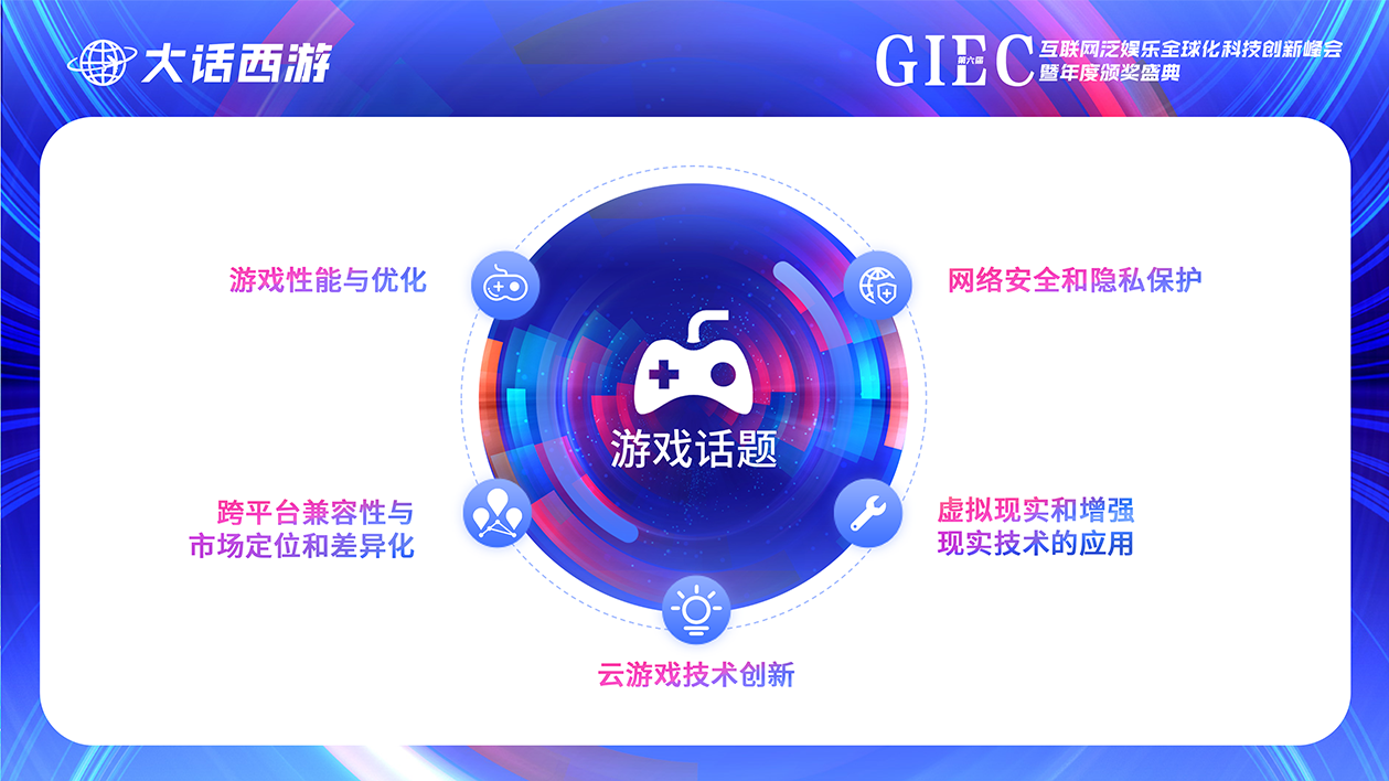 1721375439806332.png 画板 1 拷贝 3.png