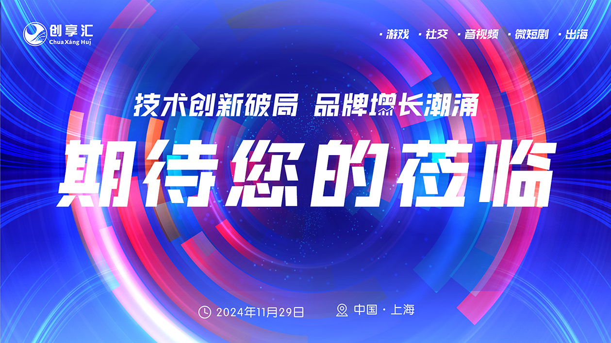 1728438244900328.jpg 未标题-4.jpg