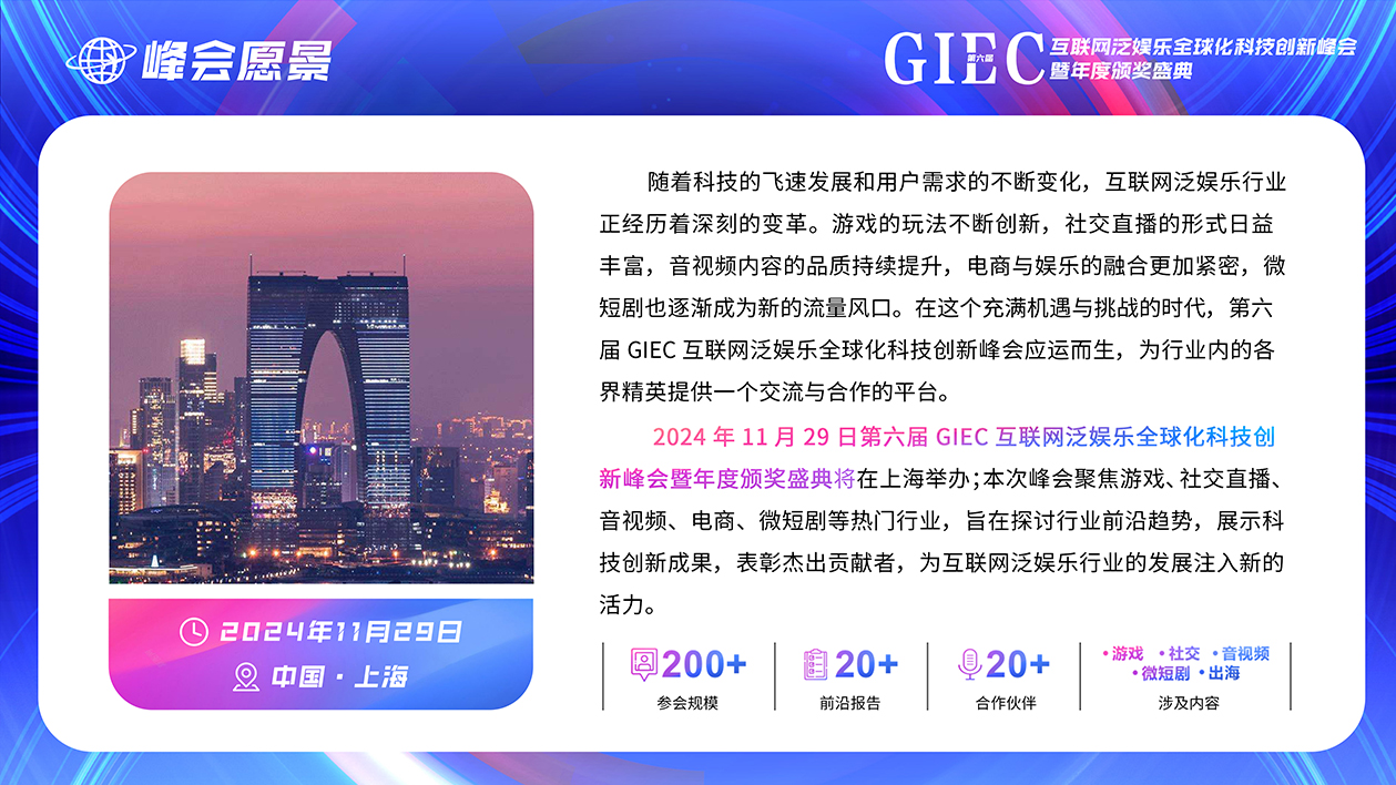 1728438337853875.jpg 未标题-3.jpg